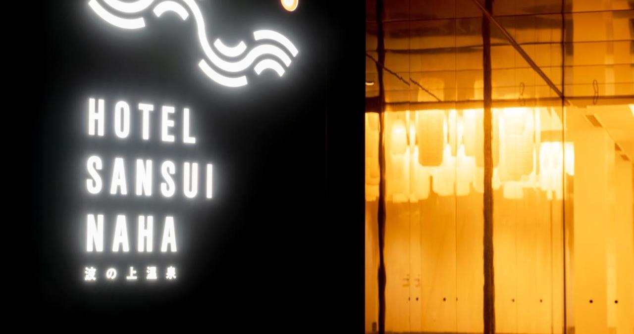 Hotel SANSUI Naha Bagian luar foto